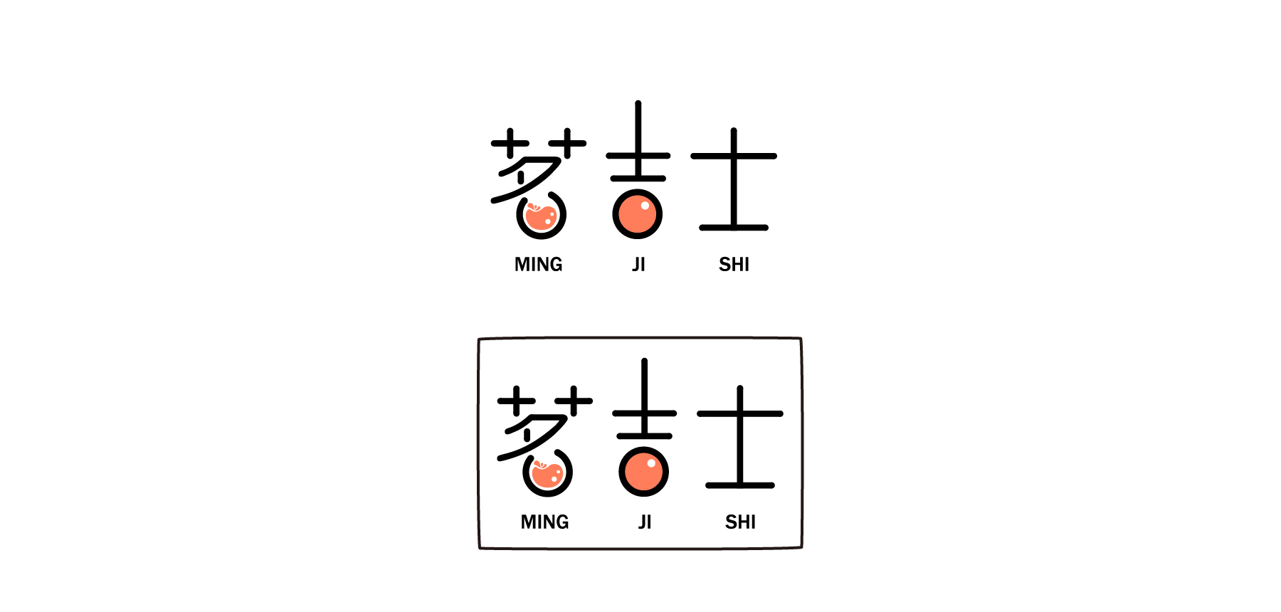 開封網站建設