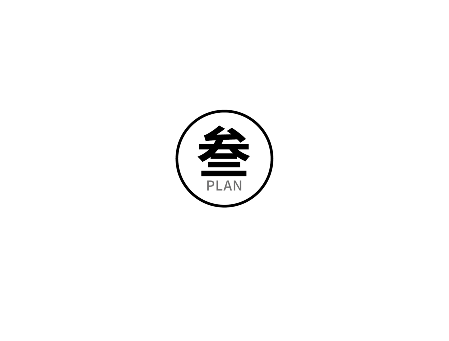 開(kāi)封網(wǎng)站建設(shè)